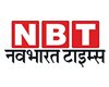 NBT newspaper ads services in Lucknow Delhi NCR, Ghaziaba, Noida