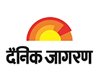 Dainik jagran ads services in Delhi NCR